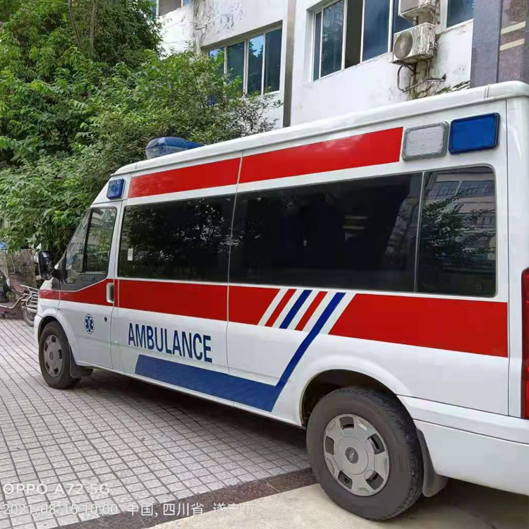 开鲁重症转院救护车出租